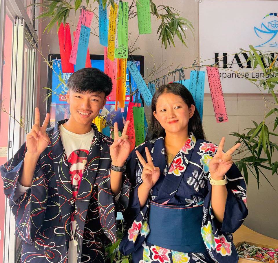 Japanese Culture & Language Training